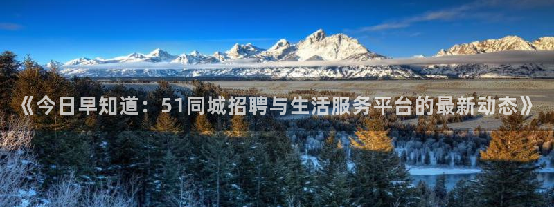24小时吃瓜不间断