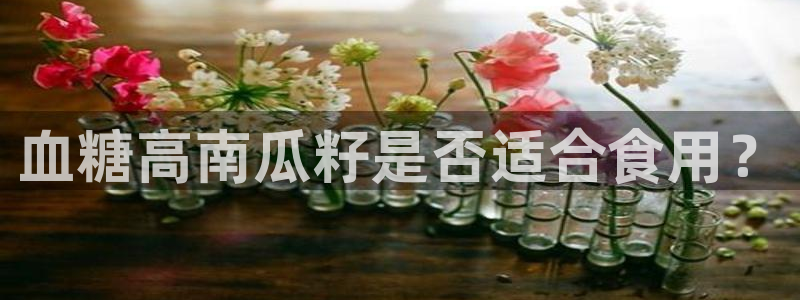 cggolive吃瓜网