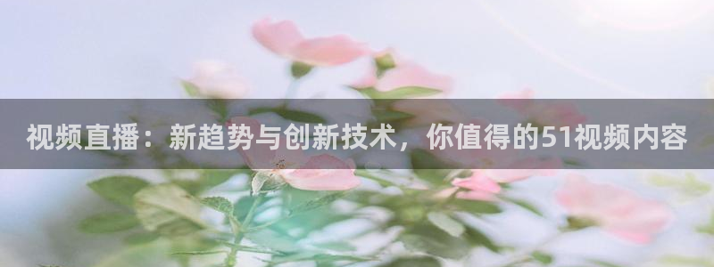 黑料爆料