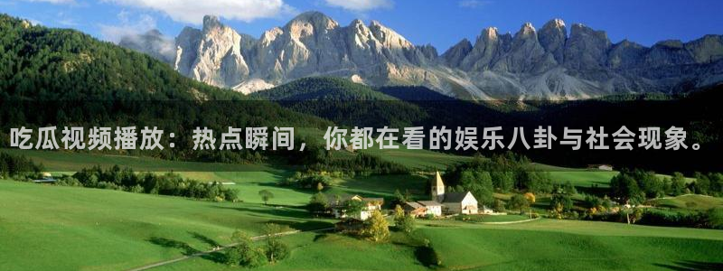 高血糖可以吃贝贝瓜吗