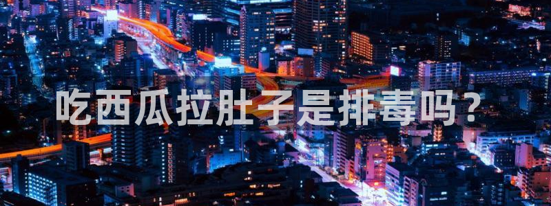 51吃瓜网小鹿酱