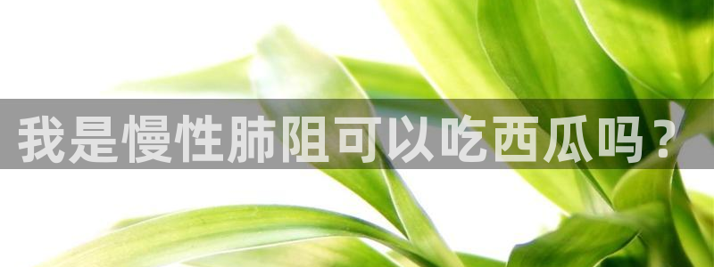 黑料,