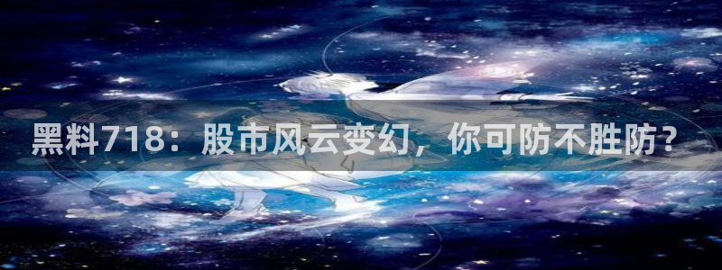 24小时吃瓜不间断