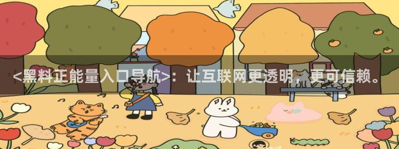 nanataipei吃瓜